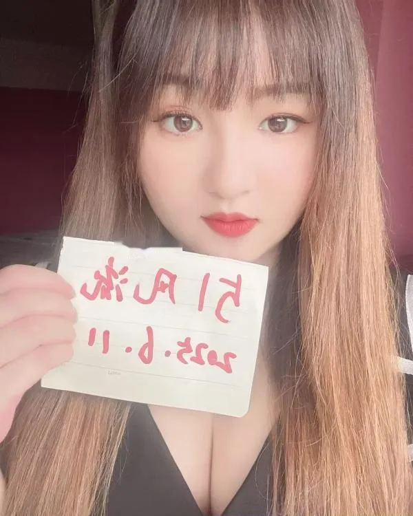 全能大胸骚女