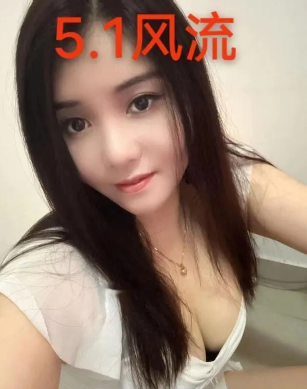 黄埔性感女神燕子
