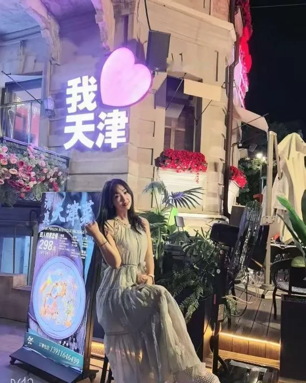 小九姐姐归来