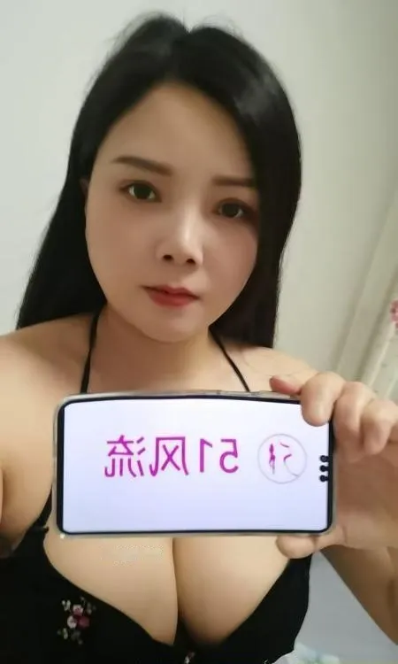 BBW爆乳D杯