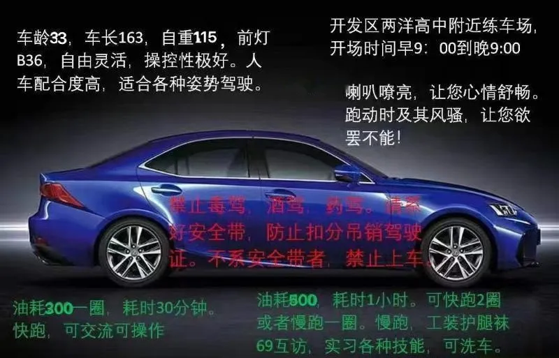 大连开区骚女性价比