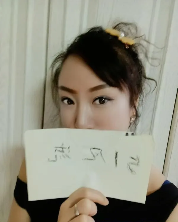 大屁股骚姐姐
