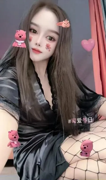 性感风骚少妇波老师