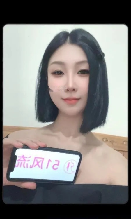 海珠美腿园园