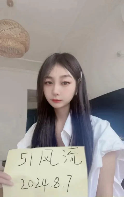 零零后嫩妹子