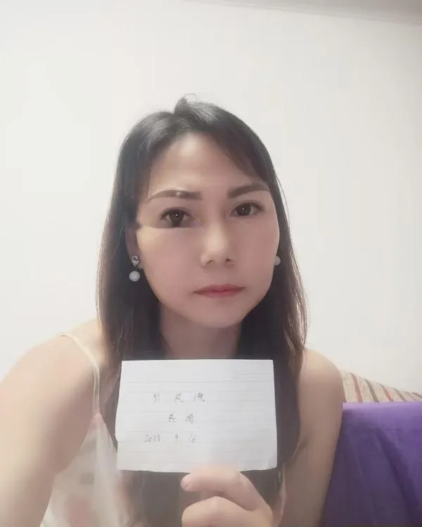 寂寞风骚少妇