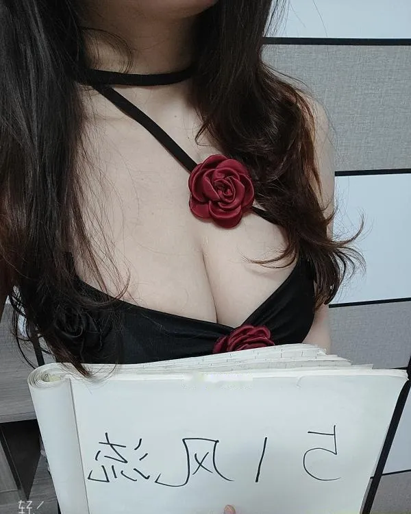 吴中大胸少妇