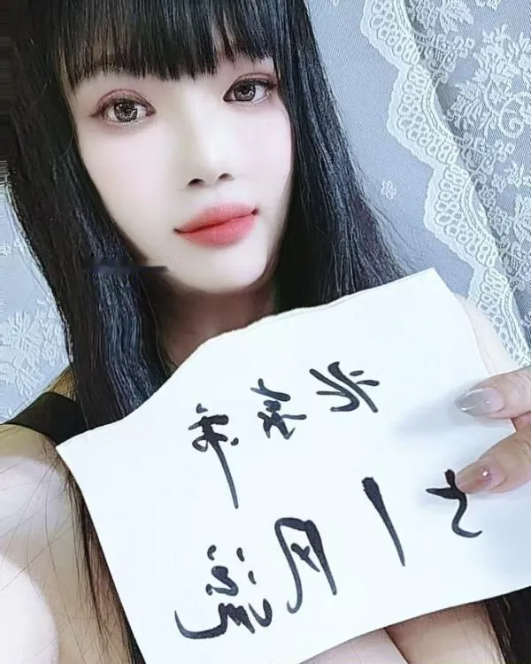 大胸泄火熟女