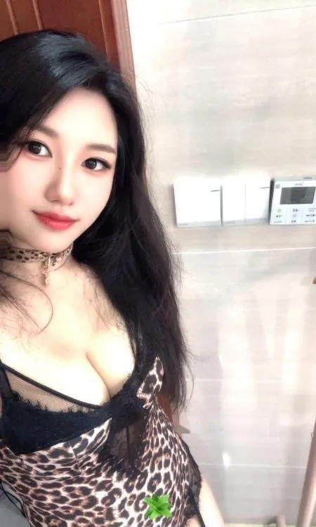 骚气欲妹