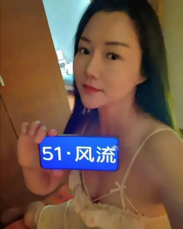 欲女少妇洛夕
