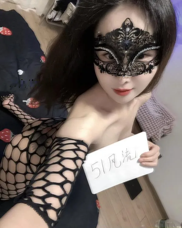 双乐园肥臀少妇