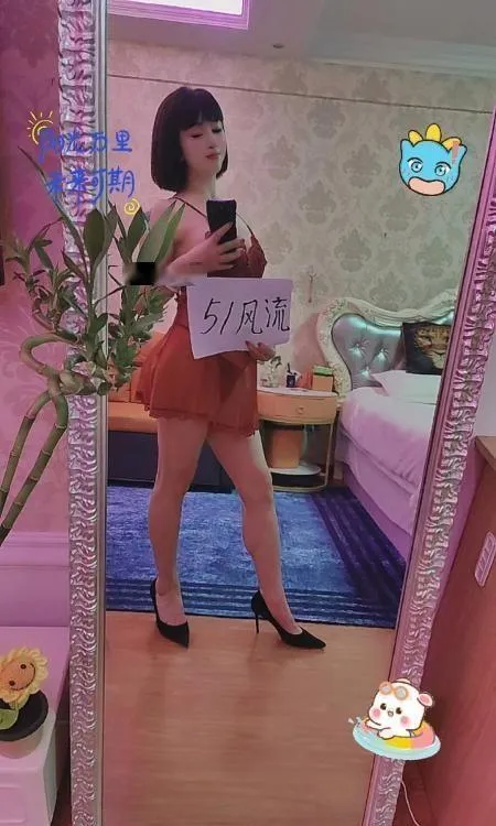 长春少妇琪儿