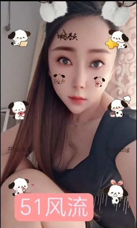 苗条女友感薇薇泄火
