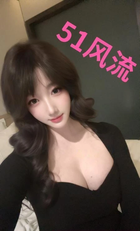 河北区TS黛儿