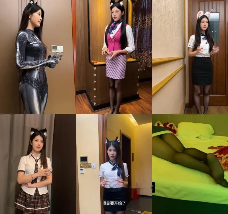 上海角色扮演服务顶端