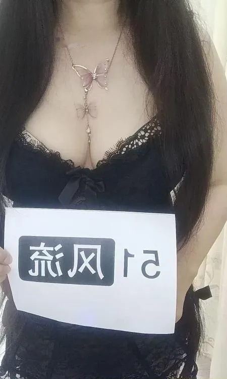 人妻过夜体验