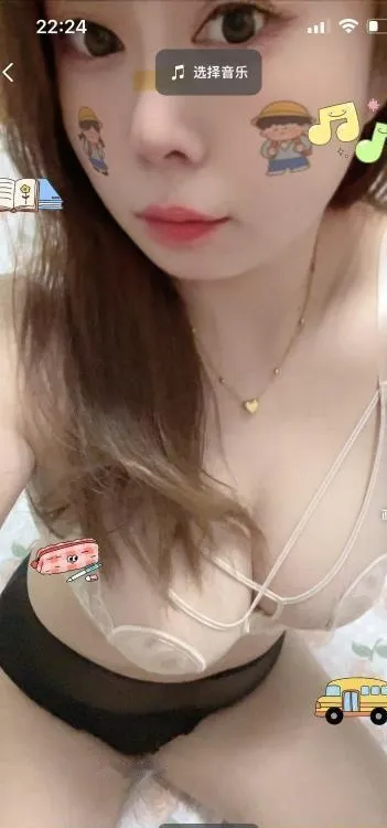 骚气爆乳少妇