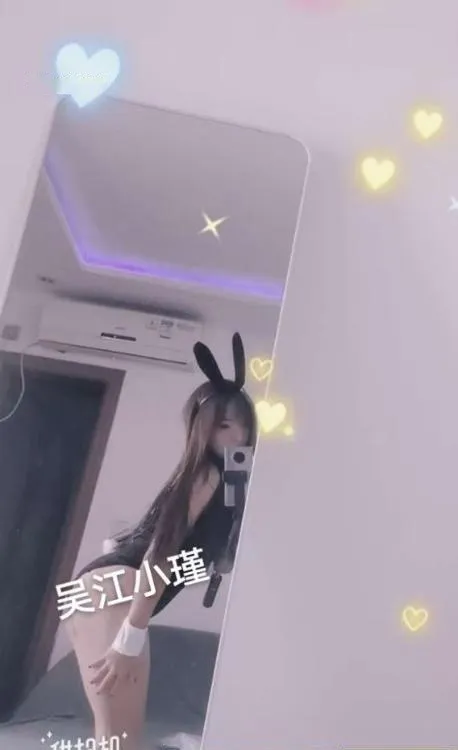 吴江趴趴喷水女