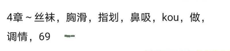 锡山区性价比小姐姐