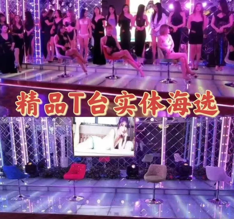 粉嫩水多风骚快乐场
