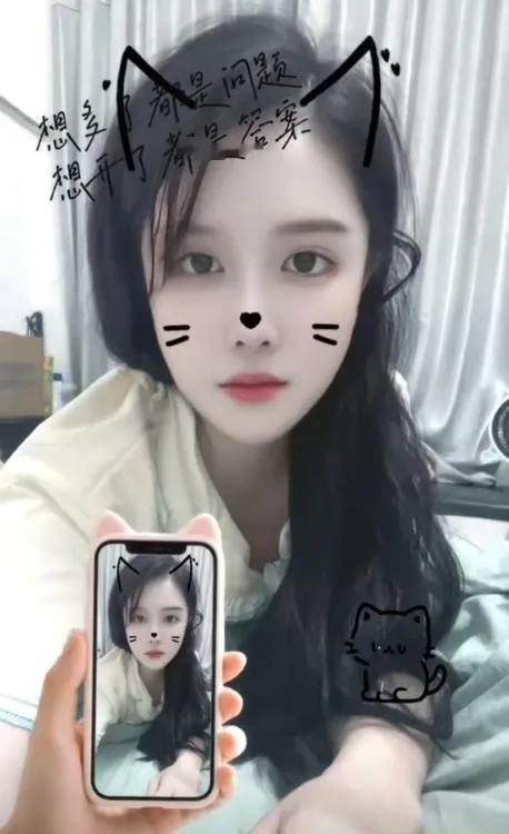 蜀山小妹子