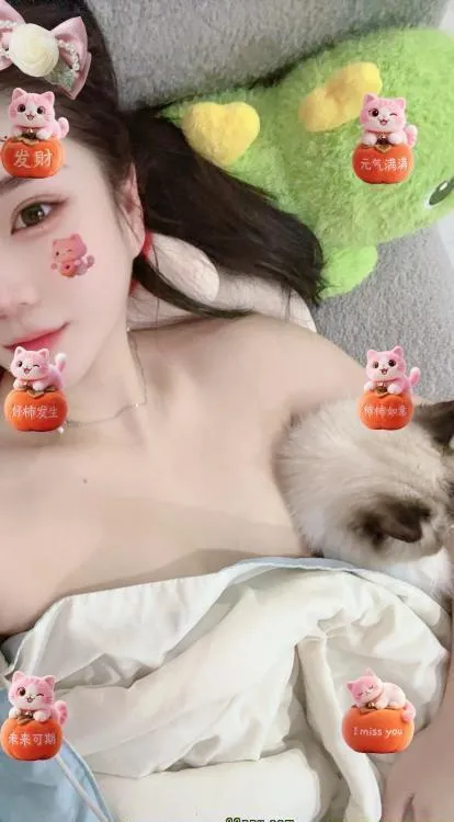 坂田宝儿