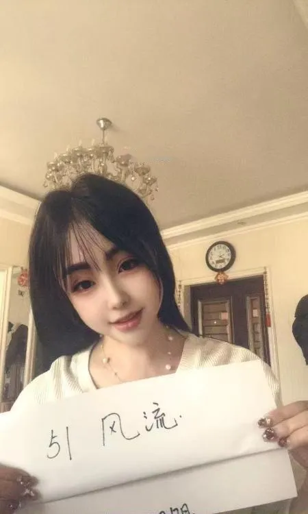 河东美女小久