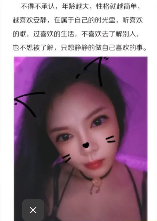 南门水多多
