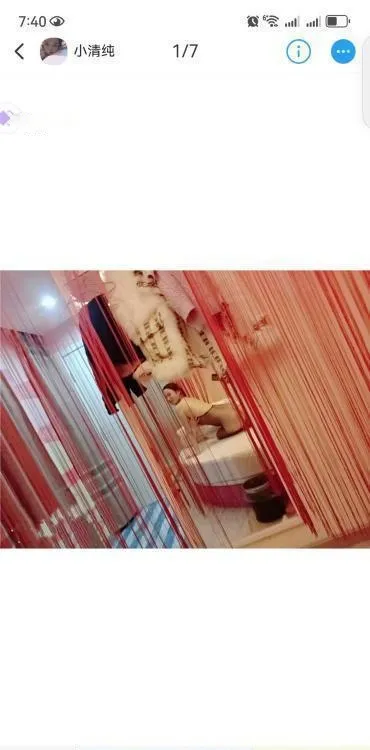 全自动美媚