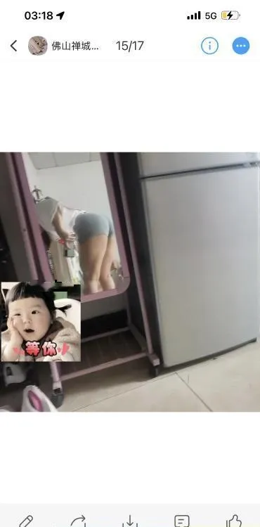 禅城健身肥臀妹
