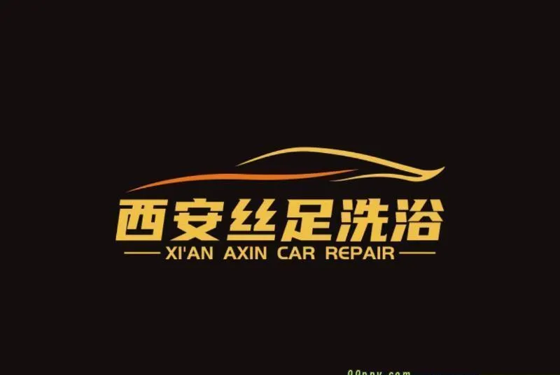 西安No.1皇家會所