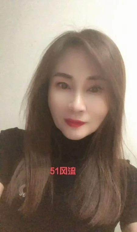 韵味熟女