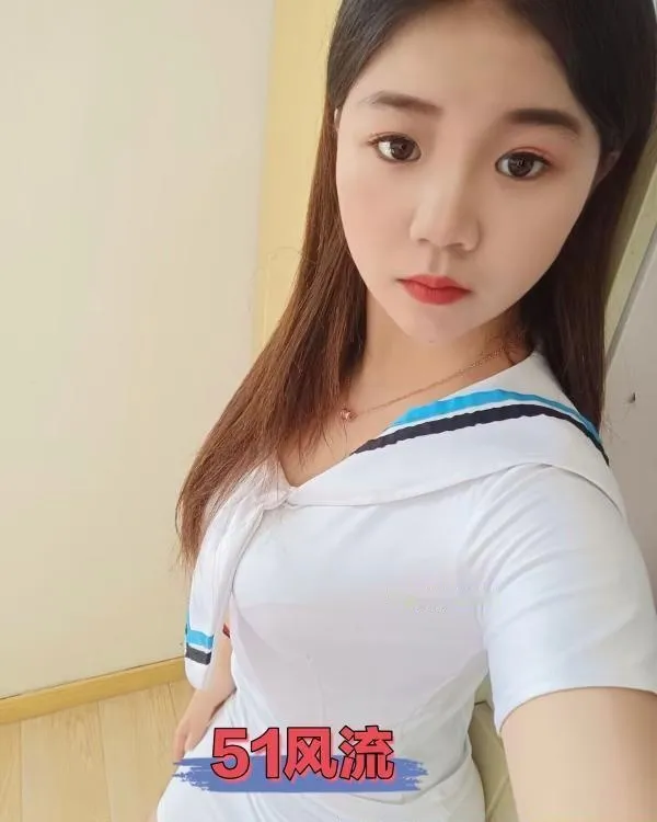 新安小嫩妹