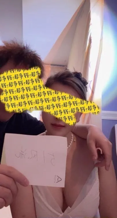 黄泥磅UU