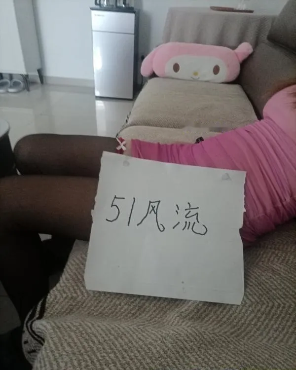 滨海大港妹妹