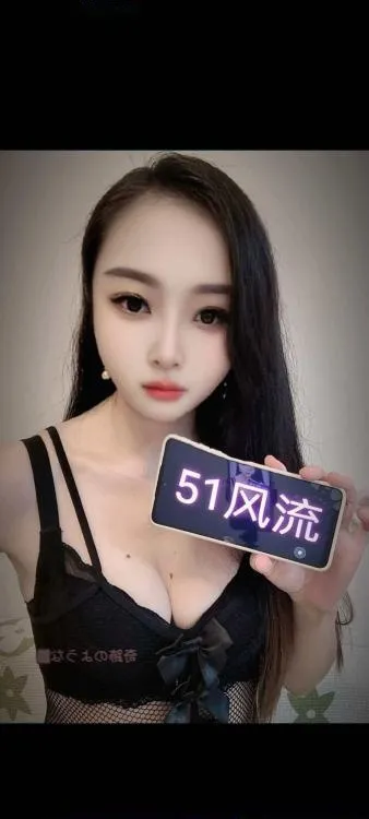 日式和服御姐微微