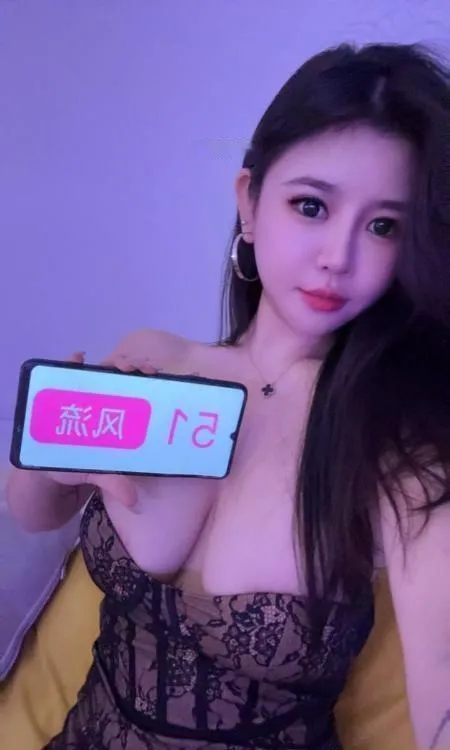大胸高颜值琪琪