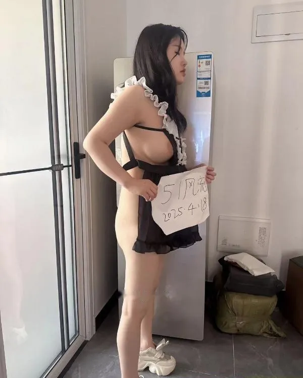 虎泉甜妹甜甜