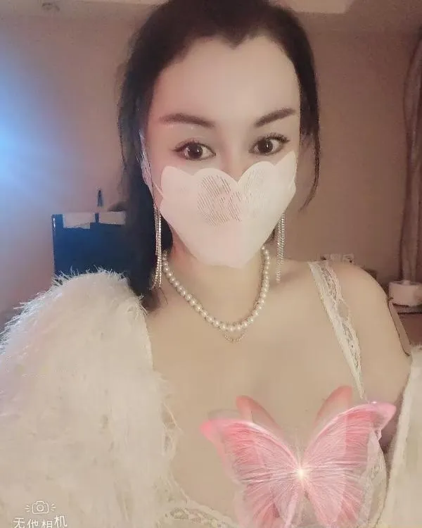 越秀风味少妇