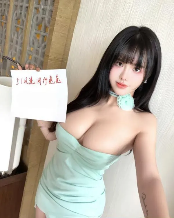 E奶兔兔