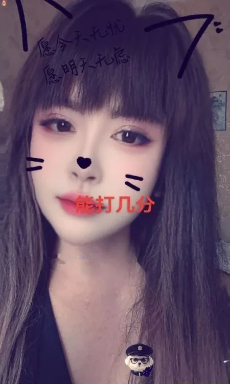 南阳大奶骚奶瓶