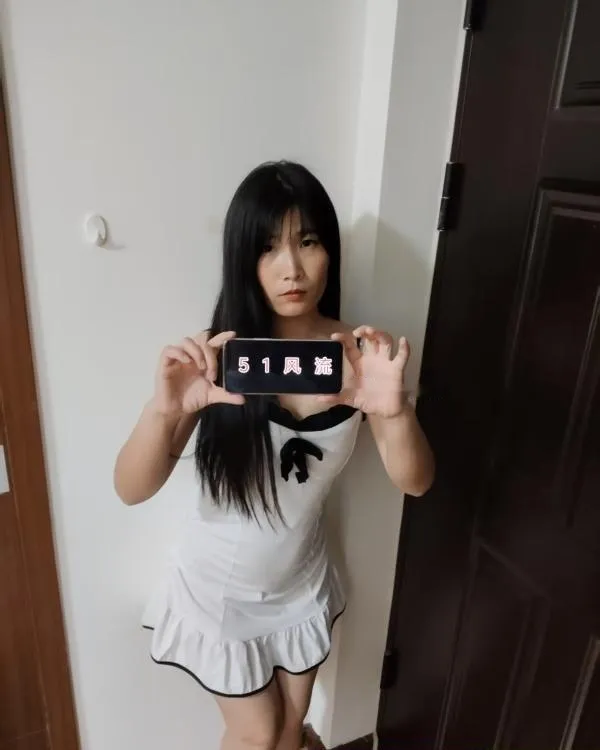 成都锦江辣妹
