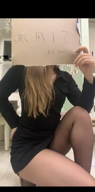 马群花港小姑娘