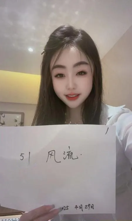 河东小久