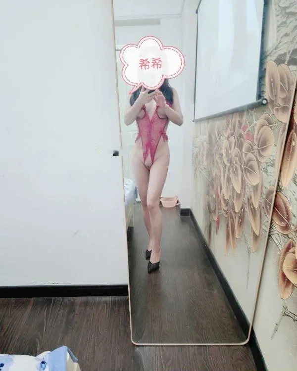 小姨子水希希