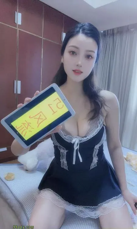 榨汁机马达臀美女