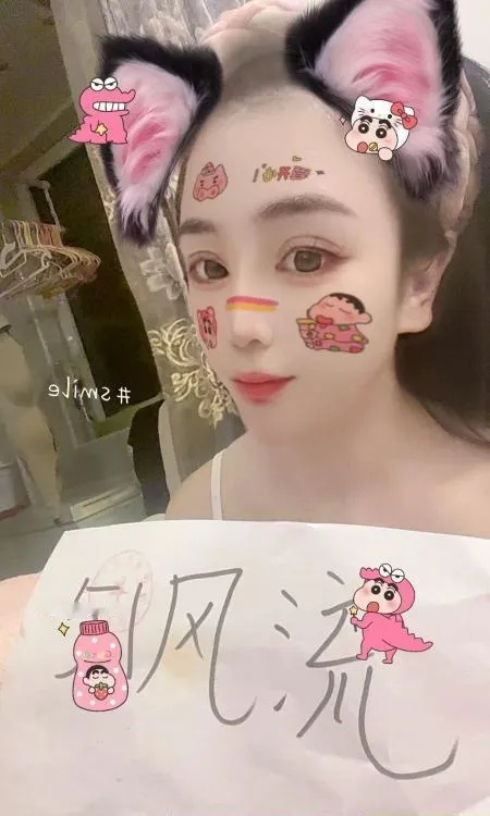 温柔水多大波嫩妹
