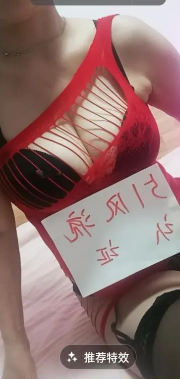 性感大波玉儿