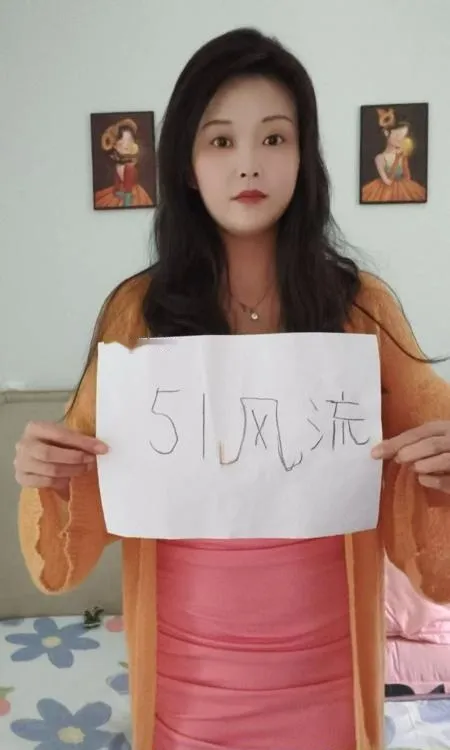 庐阳区小姐姐