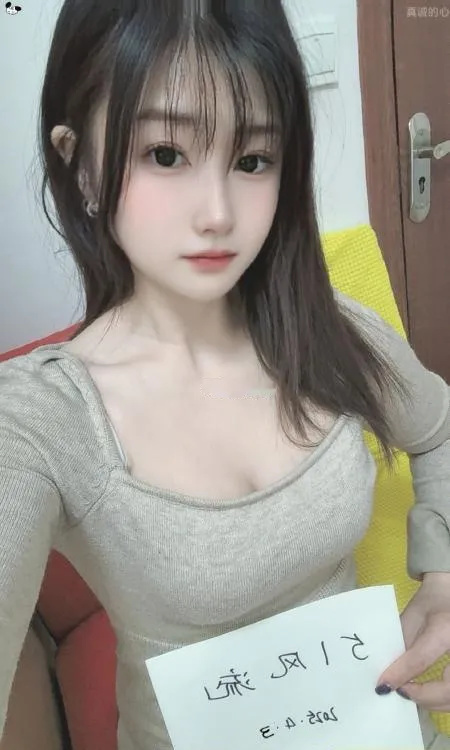 江北雪儿